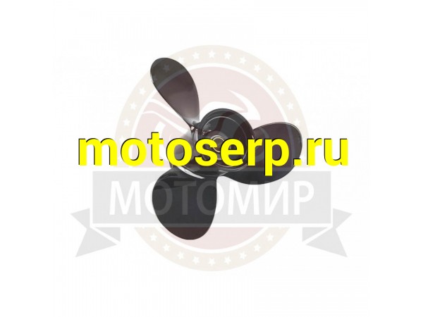 Купить  Винт Tohatsu 9,8 шаг 8, 14 шлиц. (MM 26170 купить с доставкой по Москве и России, цена, технические характеристики, комплектация фото  - motoserp.ru