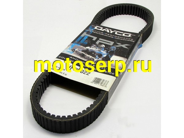 Купить  Ремень вариатора  DAYCO HPX5022 (1245х36,5) США (0627-013) (BC 570) (MM 95687 купить с доставкой по Москве и России, цена, технические характеристики, комплектация фото  - motoserp.ru