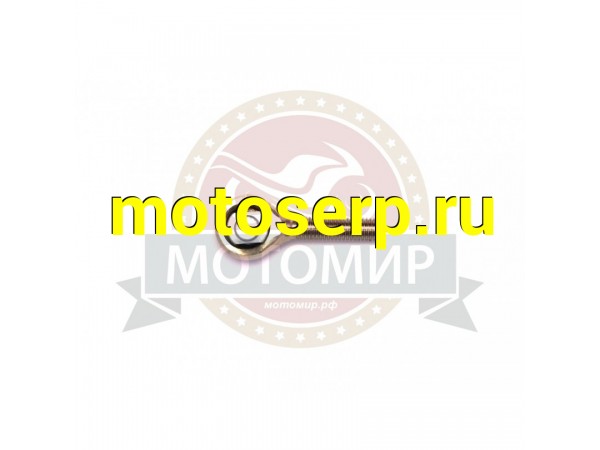 Купить  Болт М10*47мм ушковый Тайга (140300120-01) (левая резьба) (MM 98018 купить с доставкой по Москве и России, цена, технические характеристики, комплектация фото  - motoserp.ru