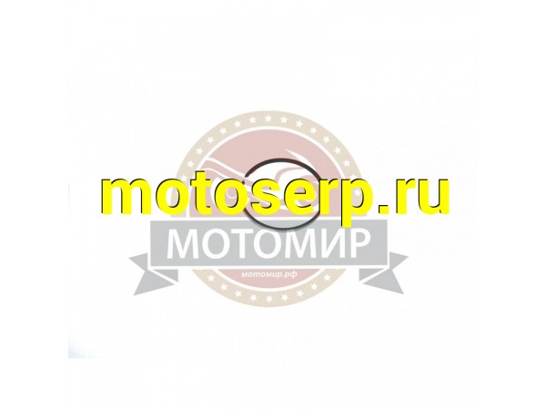 Купить  Кольца поршневое Тайга 550 (комплект на поршень) (MM 29088 купить с доставкой по Москве и России, цена, технические характеристики, комплектация фото  - motoserp.ru