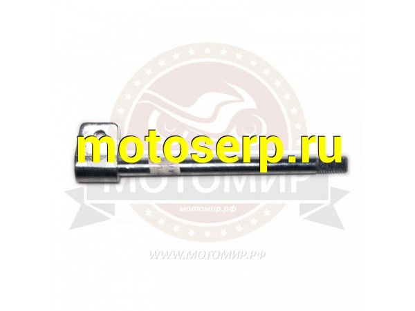 Купить  Вал рычага реверса SnowFox (MM 25433 купить с доставкой по Москве и России, цена, технические характеристики, комплектация фото  - motoserp.ru