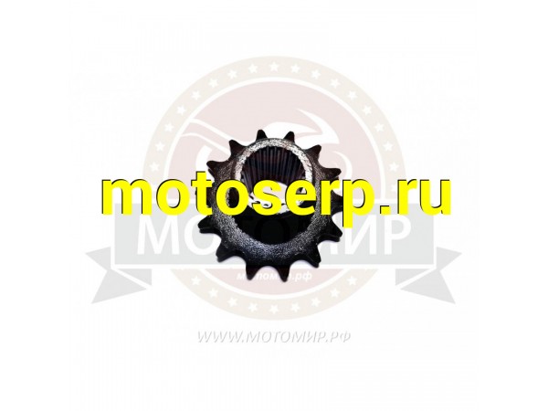 Купить  Звезда малая Z14 SnowFox (MM 25428 купить с доставкой по Москве и России, цена, технические характеристики, комплектация фото  - motoserp.ru