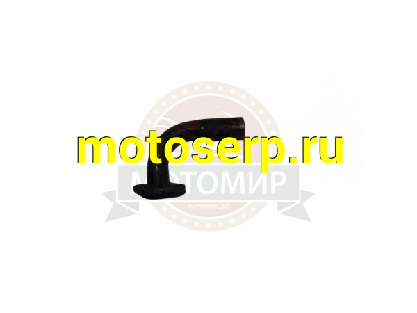 Купить  Колено глушителя SnowFox (MM 25439 купить с доставкой по Москве и России, цена, технические характеристики, комплектация фото  - motoserp.ru