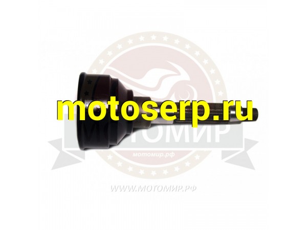 Купить  Вал вторичный (звезды двигателя) SnowMax (MM 25552 купить с доставкой по Москве и России, цена, технические характеристики, комплектация фото  - motoserp.ru
