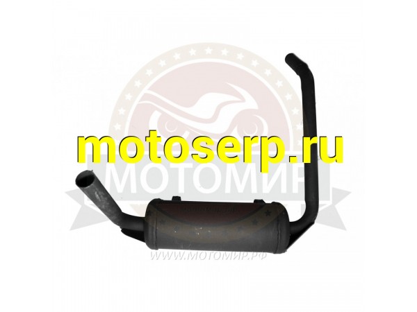 Купить  Глушитель SnowMax (MM 25559 купить с доставкой по Москве и России, цена, технические характеристики, комплектация фото  - motoserp.ru