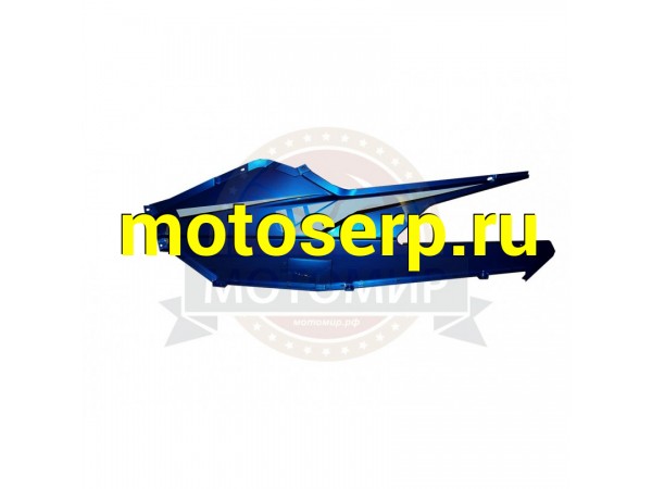 Купить  Облицовка боковая левая SnowMax (MM 25534 купить с доставкой по Москве и России, цена, технические характеристики, комплектация фото  - motoserp.ru