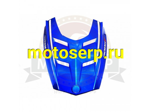 Купить  Облицовка капота SnowMax (MM 25542 купить с доставкой по Москве и России, цена, технические характеристики, комплектация фото  - motoserp.ru