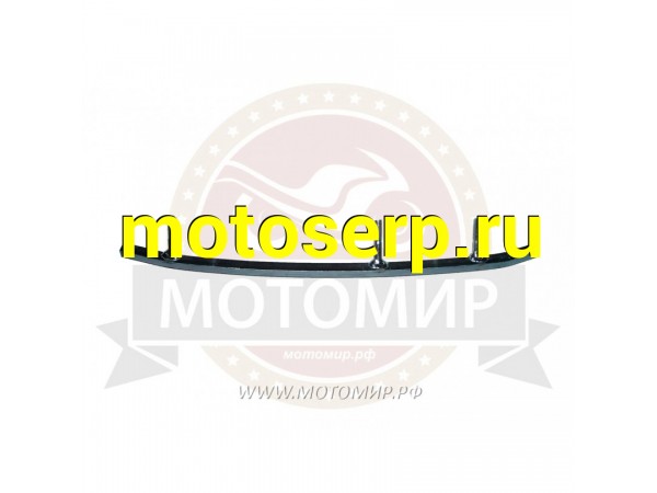 Купить  Рельс SnowMax (MM 25524 купить с доставкой по Москве и России, цена, технические характеристики, комплектация фото  - motoserp.ru