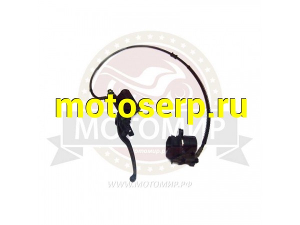 Купить  Ручка тормоза с гидравликой SnowMax (MM 25564 купить с доставкой по Москве и России, цена, технические характеристики, комплектация фото  - motoserp.ru