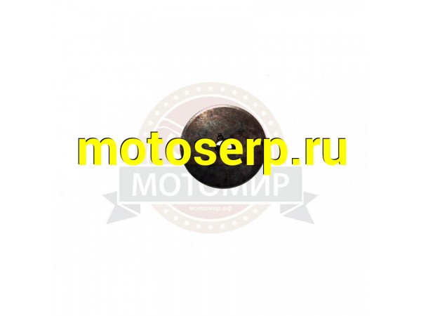Купить  Шайба М8 увеличенная звезды ведущей Лидер (MM 97600 купить с доставкой по Москве и России, цена, технические характеристики, комплектация фото  - motoserp.ru