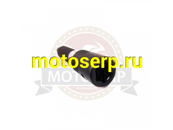 Купить  Вал промежуточный Т150 Dingo (MM 97971 купить с доставкой по Москве и России, цена, технические характеристики, комплектация фото  - motoserp.ru