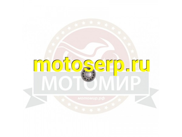 Купить  Подшипник 1204 (20x47x14) (MM 09423 купить с доставкой по Москве и России, цена, технические характеристики, комплектация фото  - motoserp.ru