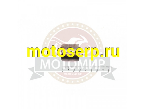 Купить  Втулка вала 3-й передачи МБ-8Д (MM 95202 купить с доставкой по Москве и России, цена, технические характеристики, комплектация фото  - motoserp.ru