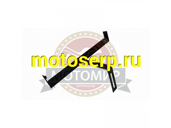 Купить  Кронштейн щитка приборов н/о  R195 (MM 27286 купить с доставкой по Москве и России, цена, технические характеристики, комплектация фото  - motoserp.ru