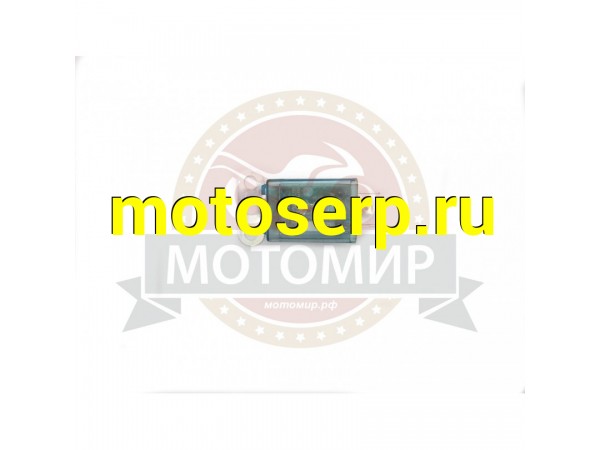 Купить  Реле №1 МиниТрактор Сигма (MM 96703 купить с доставкой по Москве и России, цена, технические характеристики, комплектация фото  - motoserp.ru