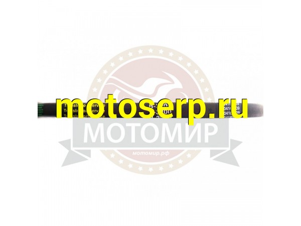 Купить  Ремень В3200 МиниТрактор Дизель хода (MM 96717 купить с доставкой по Москве и России, цена, технические характеристики, комплектация фото  - motoserp.ru