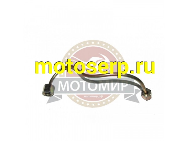 Купить  Трубка высокого давления R195 (MM 98425 купить с доставкой по Москве и России, цена, технические характеристики, комплектация фото  - motoserp.ru