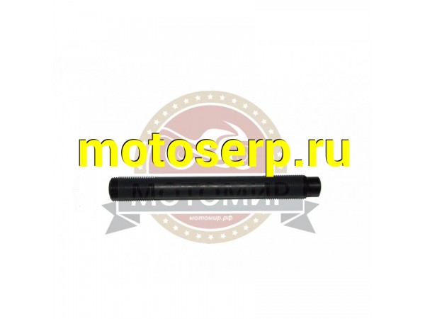 Купить  Шпилька головки цилиндра R195 (М16*145*1.5мм) (MM 98422 купить с доставкой по Москве и России, цена, технические характеристики, комплектация фото  - motoserp.ru