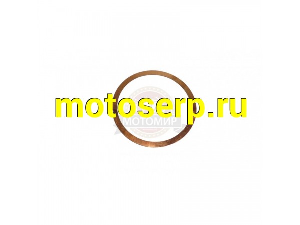 Купить  Прокладка головки медная 186 (MM 93645 купить с доставкой по Москве и России, цена, технические характеристики, комплектация фото  - motoserp.ru