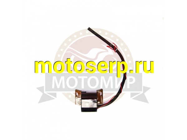 Купить  Зажигание Каскад (ЭМ-4) (MM 03353 купить с доставкой по Москве и России, цена, технические характеристики, комплектация фото  - motoserp.ru