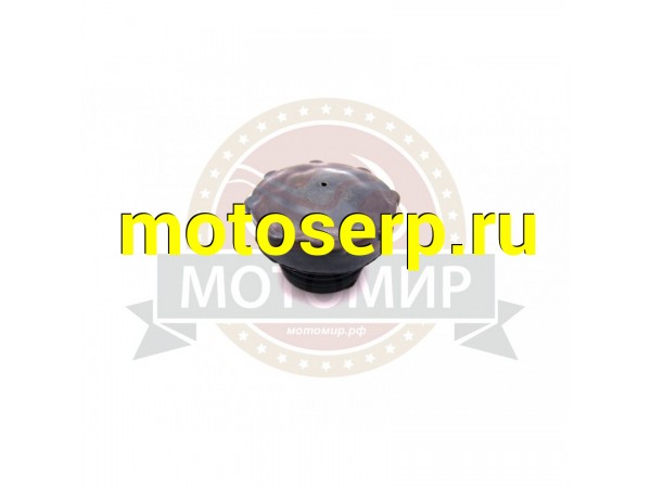 Купить  Крышка Каскад бензобака (MM 04825 купить с доставкой по Москве и России, цена, технические характеристики, комплектация фото  - motoserp.ru