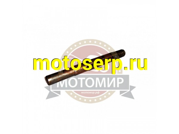 Купить  Вал первый МБ-2М 12-3 (MM 13967 купить с доставкой по Москве и России, цена, технические характеристики, комплектация фото  - motoserp.ru