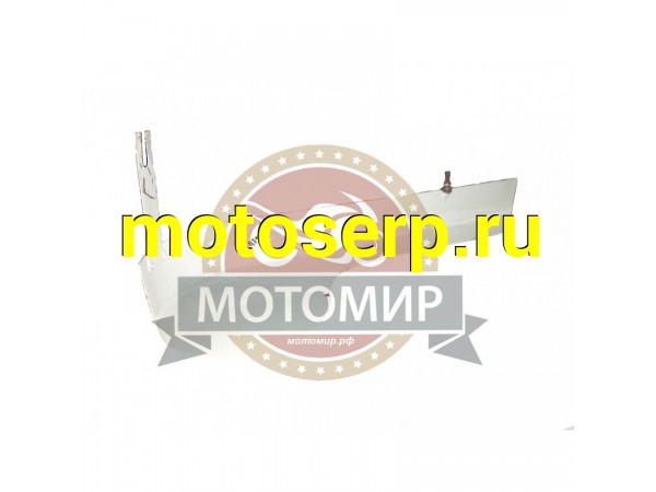 Купить  Кожух ремней  МБ-2М (MM 97543 купить с доставкой по Москве и России, цена, технические характеристики, комплектация фото  - motoserp.ru