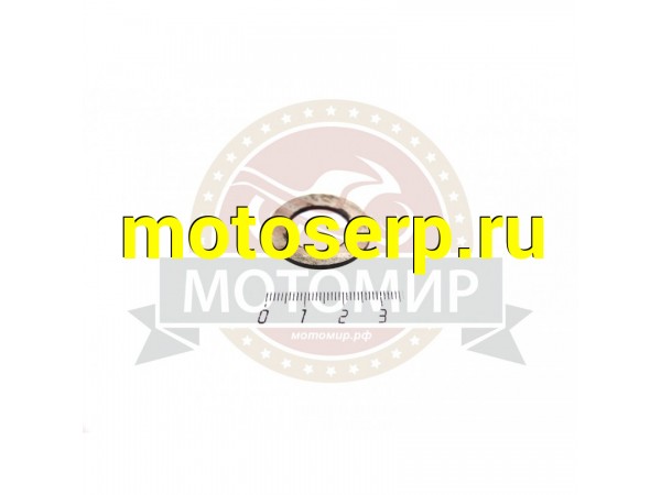 Купить  Кольцо уплотнительное вала четвертого МБ-2М 15-6 (MM 13993 купить с доставкой по Москве и России, цена, технические характеристики, комплектация фото  - motoserp.ru