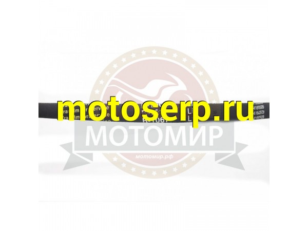 Купить  Ремень В1067 Li МБ2-М (MM 14156 купить с доставкой по Москве и России, цена, технические характеристики, комплектация фото  - motoserp.ru