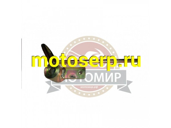 Купить  Рычаг сцепления МБ-2М 2-2 (MM 13996 купить с доставкой по Москве и России, цена, технические характеристики, комплектация фото  - motoserp.ru