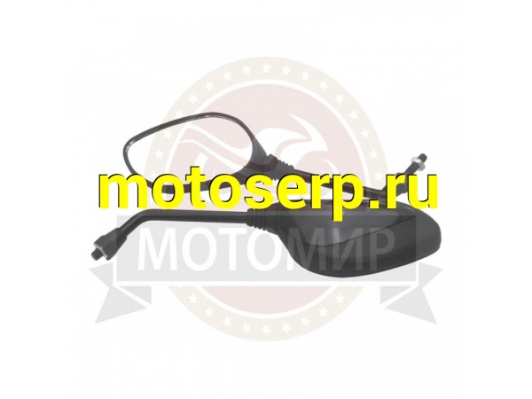 Купить  Зеркала (1034) d8 Honda черные (MM 95879 купить с доставкой по Москве и России, цена, технические характеристики, комплектация фото  - motoserp.ru