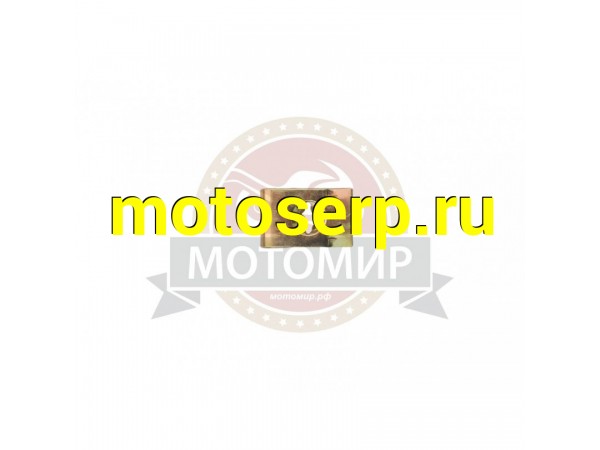 Купить  Клипсы закладные под шурупы D 4mm (MM 99156 купить с доставкой по Москве и России, цена, технические характеристики, комплектация фото  - motoserp.ru
