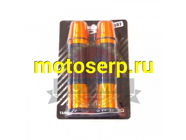 Купить  Ручки руля цветные HF4066 металл резина (MM 29582 купить с доставкой по Москве и России, цена, технические характеристики, комплектация фото  - motoserp.ru