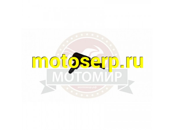 Купить  Наконечник насоса BEE PUMP А1 пластик (БИ-ПАМП) (MM 90820 купить с доставкой по Москве и России, цена, технические характеристики, комплектация фото  - motoserp.ru