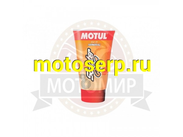 Купить  Масло MOTUL трансмиссионное API GL-4 80W90 150мл для 2-х и 4-х тактных скутеров (MM 25826 купить с доставкой по Москве и России, цена, технические характеристики, комплектация фото  - motoserp.ru