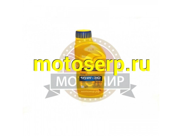 Купить  Масло RAVENOL (минеральное) Стандарт SAE10W30 (1литр) (MM 93995 купить с доставкой по Москве и России, цена, технические характеристики, комплектация фото  - motoserp.ru