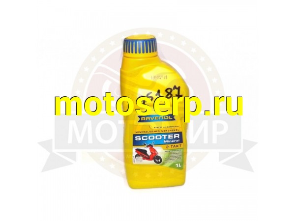 Купить  Масло RAVENOL Scooter Mineral  2-Takt (минеральное) 1 л (MM 95187 купить с доставкой по Москве и России, цена, технические характеристики, комплектация фото  - motoserp.ru