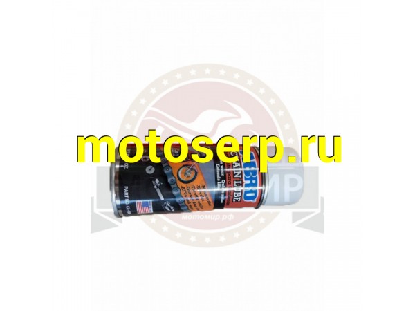 Купить  Смазка для цепей ABRO CL-100 мото-вело универсальная для всех видов цепей и тросиков (MM 32971 купить с доставкой по Москве и России, цена, технические характеристики, комплектация фото  - motoserp.ru