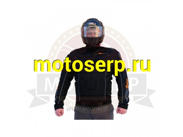 Купить  Куртка PROBIKER с протектором JK-08, размер XL (MM 29398 купить с доставкой по Москве и России, цена, технические характеристики, комплектация фото  - motoserp.ru