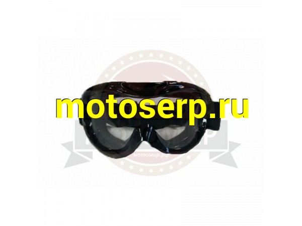 Купить  Очки Koestler SD-631 (MM 26399 купить с доставкой по Москве и России, цена, технические характеристики, комплектация фото  - motoserp.ru