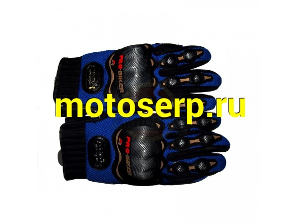 Купить  Перчатки PRO-BIKER MCS-02 текстиль-сетка (синие) (MM 23585 купить с доставкой по Москве и России, цена, технические характеристики, комплектация фото  - motoserp.ru