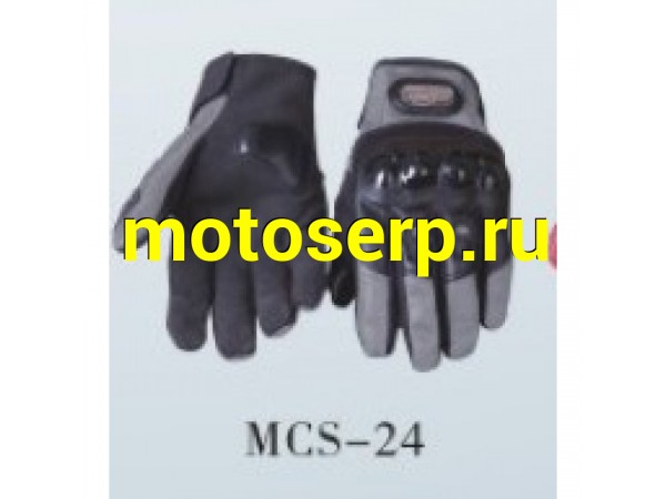 Купить  Перчатки PRO-BIKER MCS-24 (MM 20967 купить с доставкой по Москве и России, цена, технические характеристики, комплектация фото  - motoserp.ru