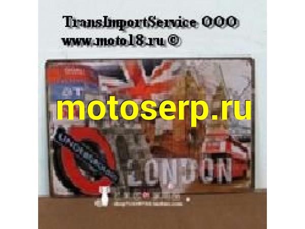 Купить  Знак винтажный LONDON (20*30) (MM 95422 купить с доставкой по Москве и России, цена, технические характеристики, комплектация фото  - motoserp.ru
