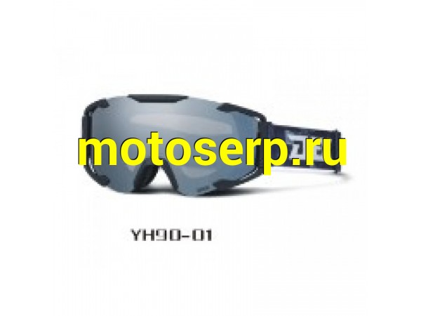 Купить  Очки DEX YH-90-01 (незапотевающие эластичные очки, с черной резинкой) (MM 27064 купить с доставкой по Москве и России, цена, технические характеристики, комплектация фото  - motoserp.ru