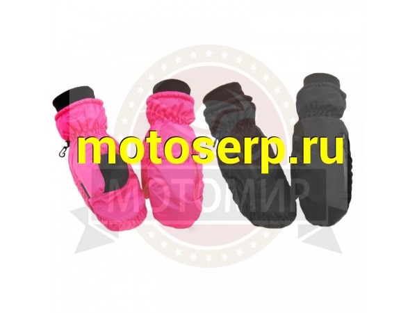 Купить  Варежки MARSNOW (MM 32837 купить с доставкой по Москве и России, цена, технические характеристики, комплектация фото  - motoserp.ru