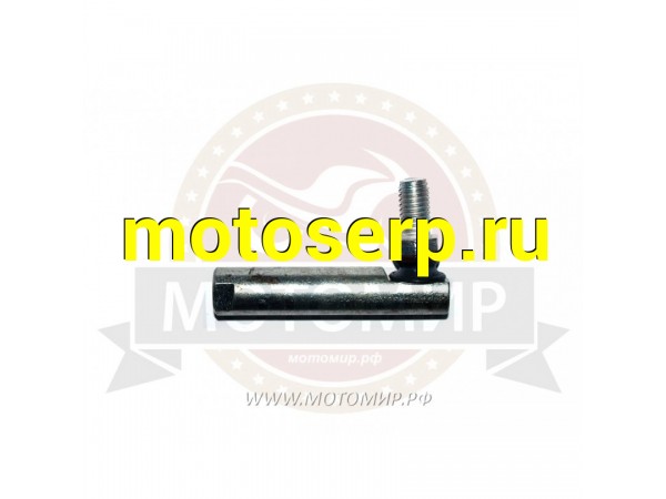 Купить  Деталь КС55-10 палец (MM 25230 купить с доставкой по Москве и России, цена, технические характеристики, комплектация фото  - motoserp.ru