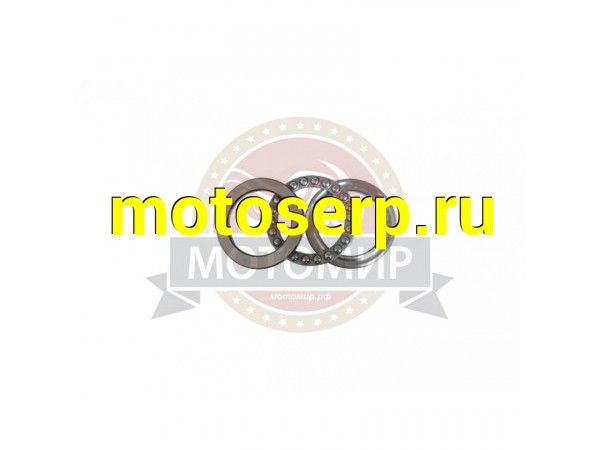 Купить  Подшипник 8104 упорный (MM 06332 купить с доставкой по Москве и России, цена, технические характеристики, комплектация фото  - motoserp.ru