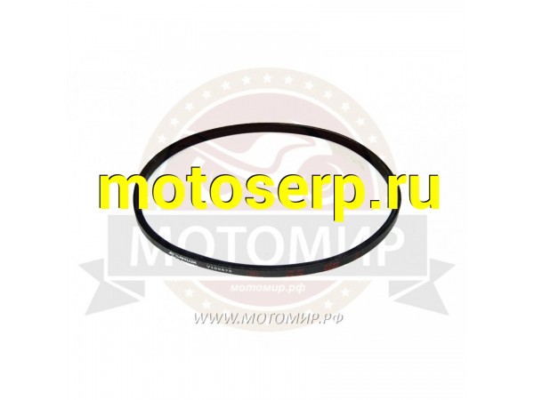 Купить  Ремень V10x675 (MM 99039 купить с доставкой по Москве и России, цена, технические характеристики, комплектация фото  - motoserp.ru