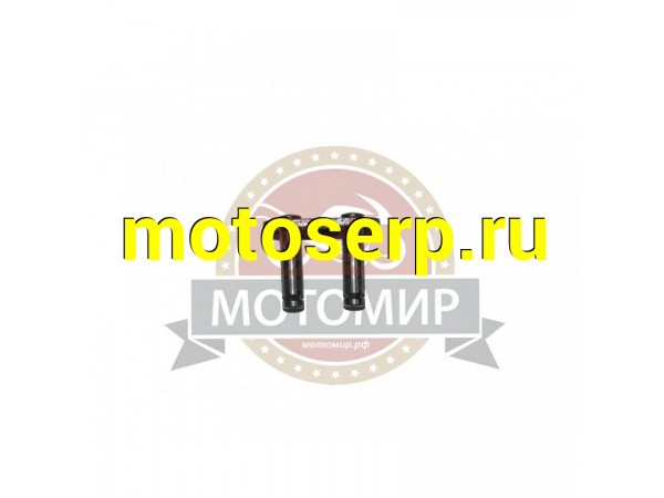 Купить  Замок цепи ПР9,525-9-1 О6В-1 (MM 07537 купить с доставкой по Москве и России, цена, технические характеристики, комплектация фото  - motoserp.ru