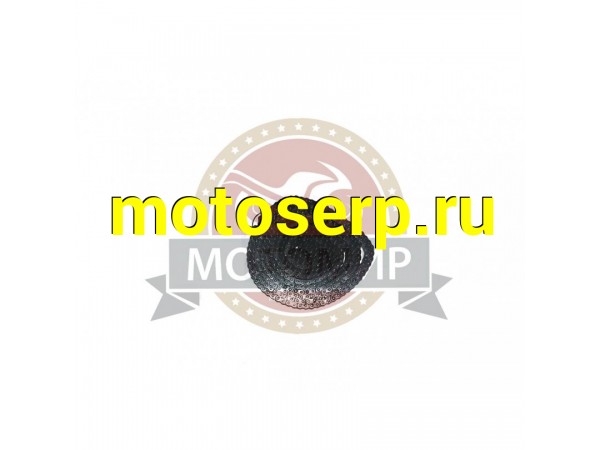 Купить  Цепь 2ПР-12,7-3180 (MM 12526 купить с доставкой по Москве и России, цена, технические характеристики, комплектация фото  - motoserp.ru